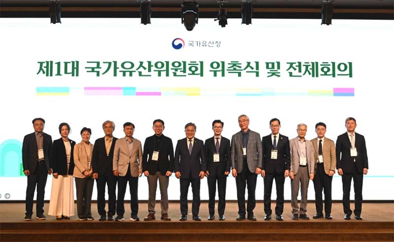 명지대 건축대학 김왕직·김영민 교수, 제1대 국가유산위원회 분과위원장 및 위원 위촉 첨부 이미지