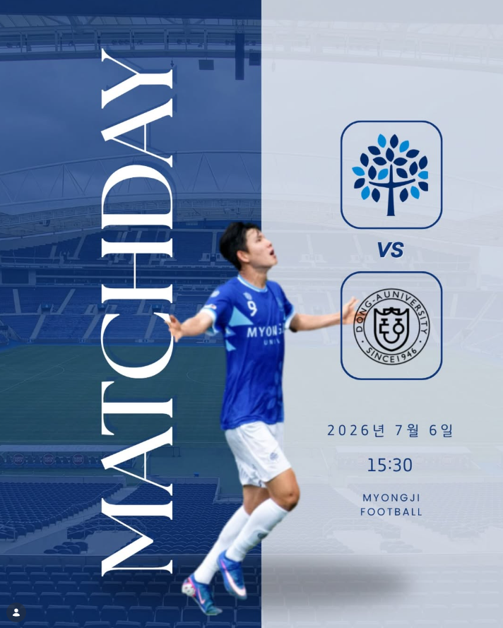 태백 제 62회 추계대학축구연맹전 경기 안내 ⚽️ 1번째 첨부파일 이미지