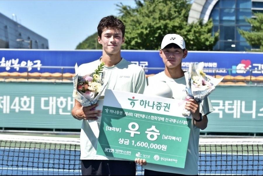 [테니스부]명지대 헤카티 커너설-강지훈, '하나증권 제4회 대한테니스협회장배 전국테니스대회' 대학부 우승 대표이미지